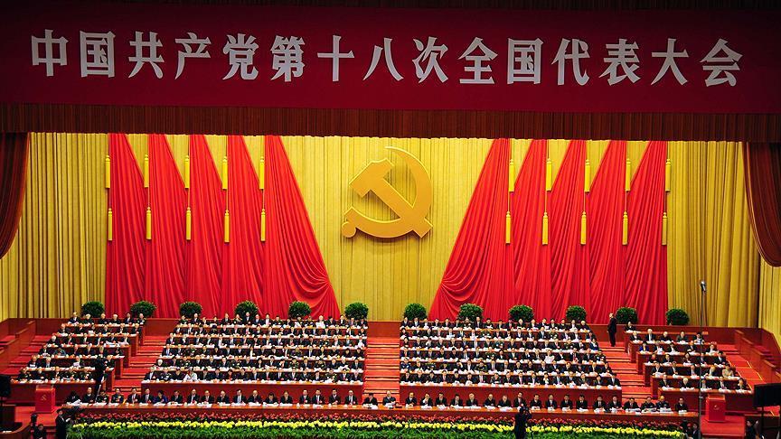 100 سالگی حزب کمونیست چین