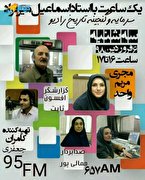 بستری شدن هنرمندگیلانی به علت بیماری کرونا