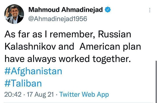 محمود احمدی‌نژادطالبان افغانستان روسیه آمریکا