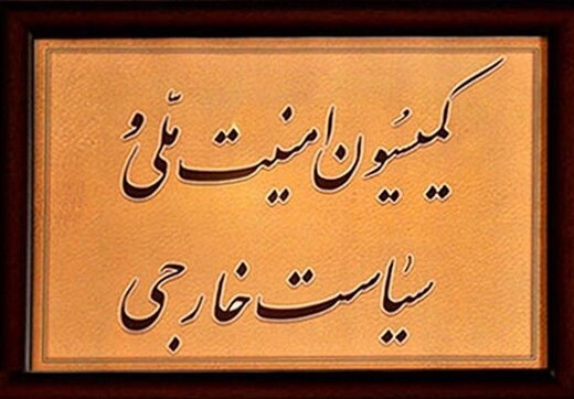 هدی هاشمی چند روز به مرخصی رفته؟