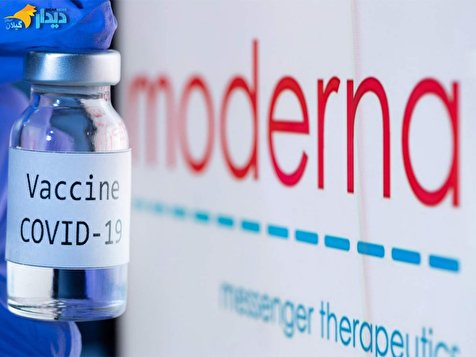 آلودگی ها در واکسن آمریکایی مدرنا در ژاپن