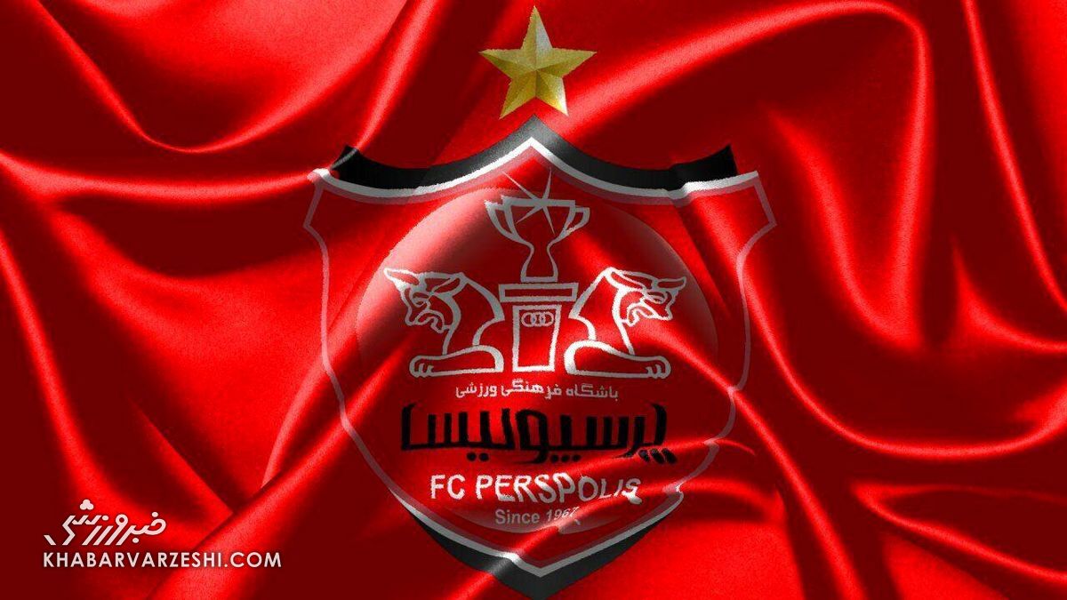 پرسپولیس از AFC  در عربستان هتل خواست