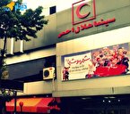 سهم گیلان در سینما...قسمت سوم