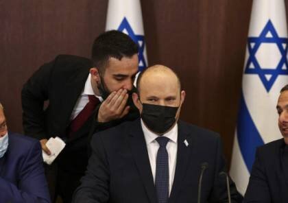 استعفا‌های گروهی در دفتر نخست‌وزیر اسرائیل