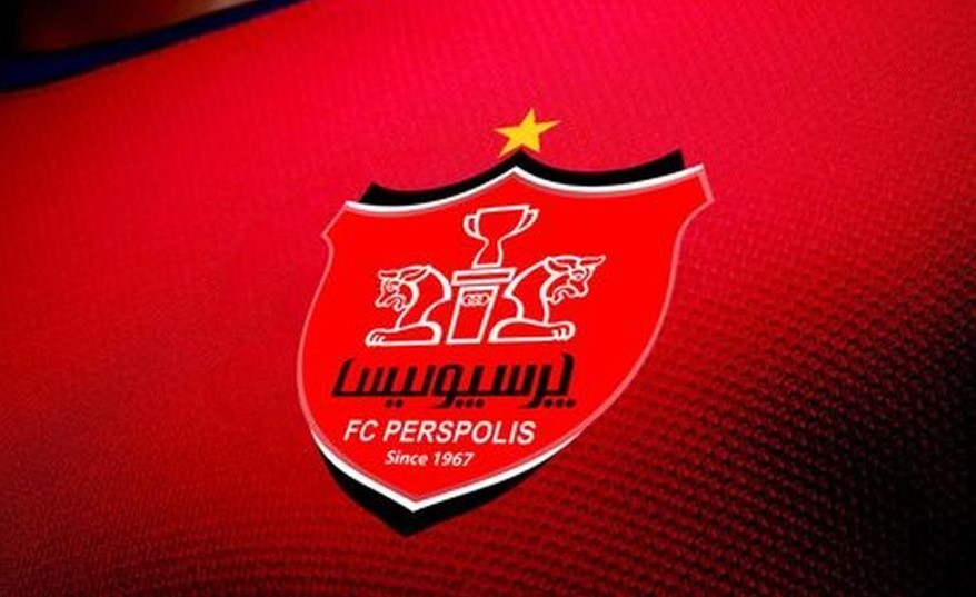 خبر خوش برای پرسپولیسی‌ها؛ امروز یا فردا منتظر باشید