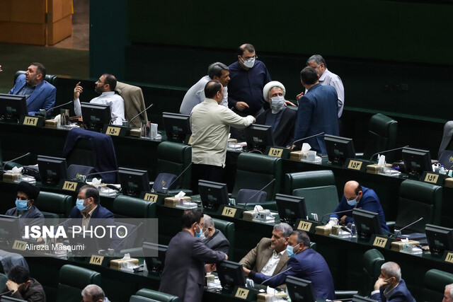 جلسه علنی مجلس؛ تقاضای تفحص از صندوق بازنشستگی صداوسیما