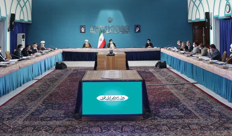 رئیسی: رویکرد شورای عالی انقلاب فرهنگی تحقق اهداف شعار سال است
