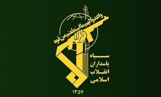 پاسدار پاسدار