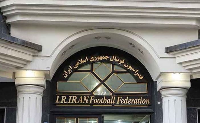 اعتراض فدراسیون فوتبال به فیفا نسبت به نام جعلی برای «خلیج فارس»
