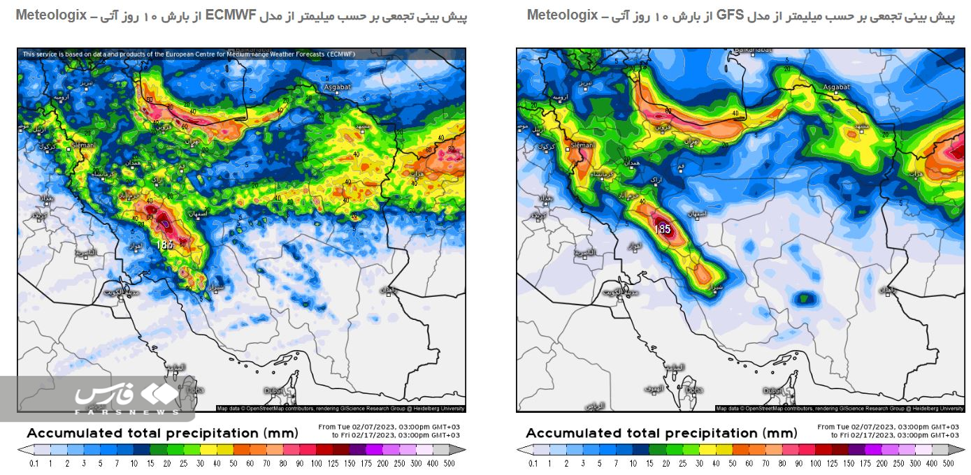 گزارش جهانی از بارش ۱۰ روز آینده ایران