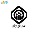 چگونگی نظارت مدیریت درمان تامین اجتماعی استان گیلان