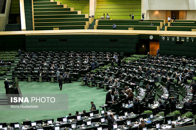 بررسی گرانی‌ها در جلسه غیرعلنی مجلس با حضور وزیران