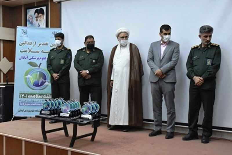 ۲۷ فعال عرصه سلامت در جنوب غرب خوزستان تقدیر شدند