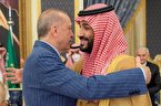 دیدار اردوغان و بن سلمان در آنکارا، بازگشت قاتل به صحنه جرم!