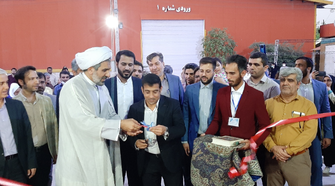 نمایشگاه تخصصی ازدواج خوزستان گشایش یافت