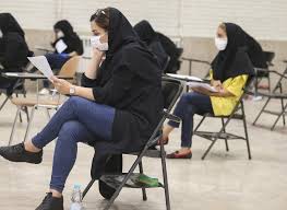 سازمان سنجش: ۱۲ گروه متخلف در کنکور امسال شناسایی شدند سازمان سنجش: ۱۲ گروه متخلف در کنکور امسال شناسایی شدند