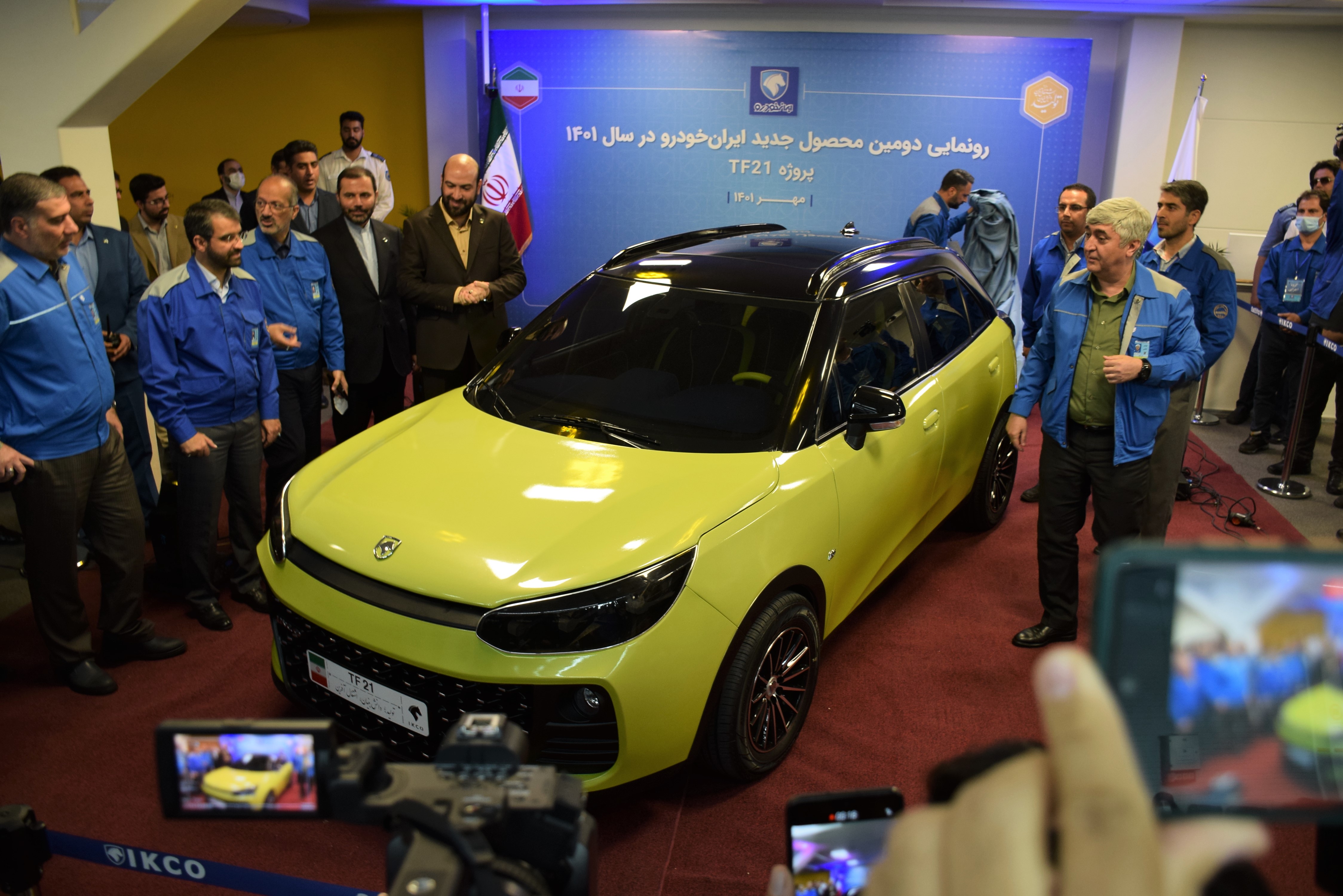 تی اف ۲۱ برای تابستان ۱۴۰۲