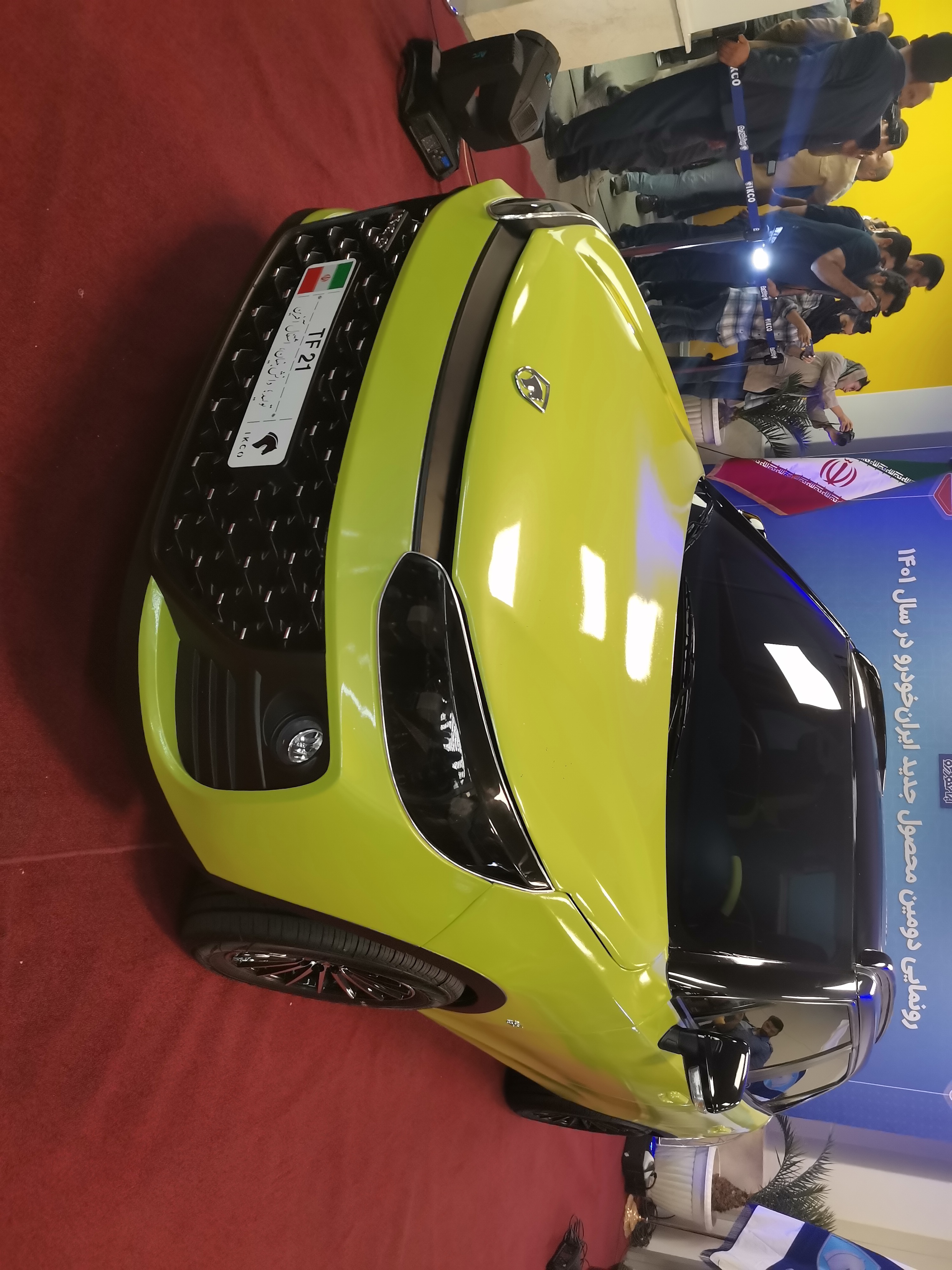 تی اف ۲۱ برای تابستان ۱۴۰۲