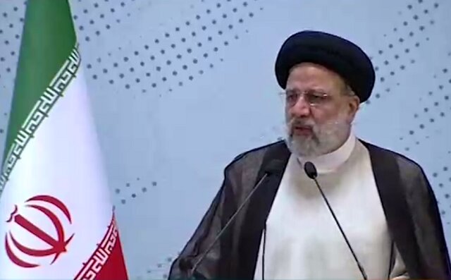 رئیسی رئیسی