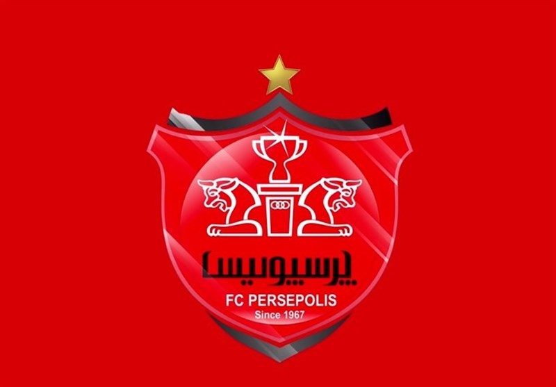 باشگاه پرسپولیس: یحیی منصرف شود، آماده همکاری هستیم!