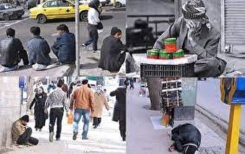 بیکاری در کردستان؛ رتبه اول با بیش از ۲ برابر میانگین کشوری!