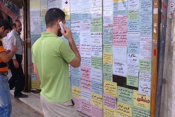 جمعیت یک میلیون نفری بیکاران فارغ التحصیل