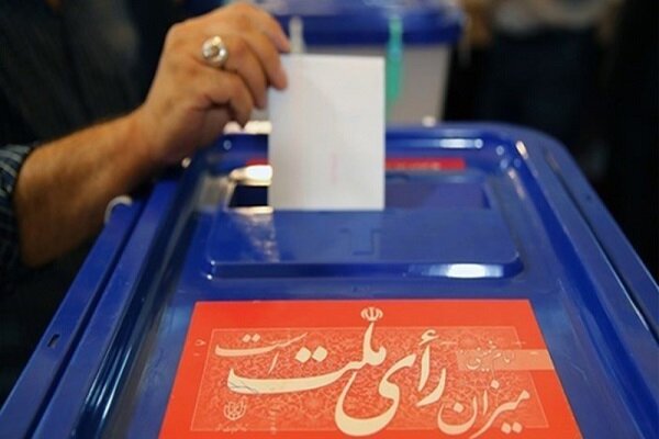 جمهوری اسلامی: مهندسی کردن انتخابات، توهین به شعور مردم است