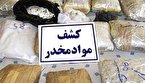کشف تریاک و انهدام ۲ باند قاچاق در سیستان و بلوچستان