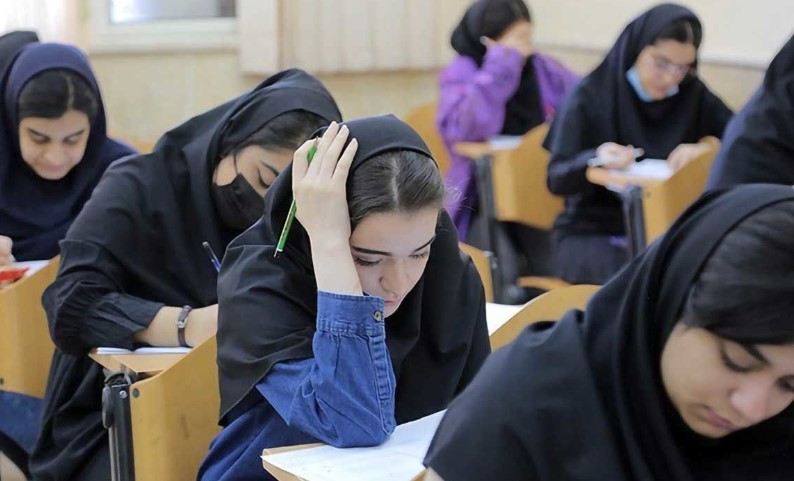 خبر جدید از کنکور؛ زمان اعلام نتایج نهایی مشخص شد خبر جدید از کنکور؛ زمان اعلام نتایج نهایی مشخص شد