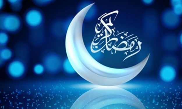 دعای روز بیستم ماه مبارک رمضان