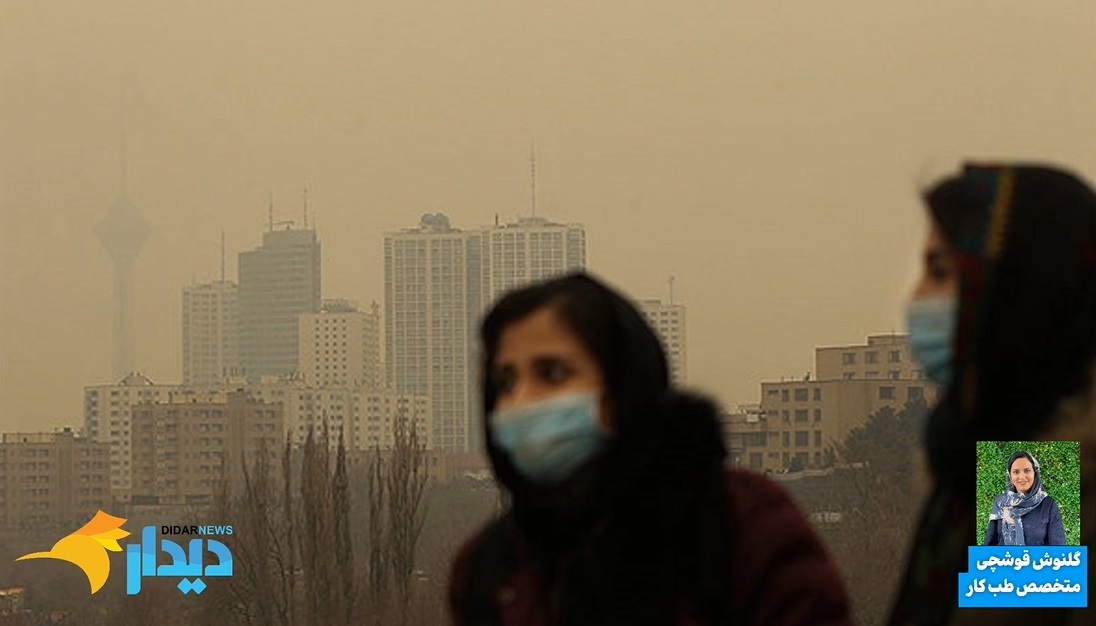 بازی چینی‌ها با شهرداریِ زاکانی/ آینده سوریه در دستان عربستان/ یمن زیر آتش حملات اسرائیل