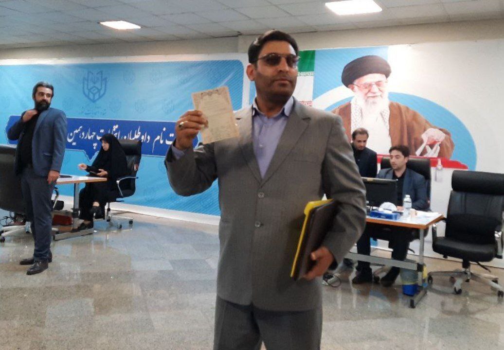 آخرین روز ثبت‌نام کاندیدا‌های انتخابات؛ حضور وزیر دولت احمدی‌نژاد
