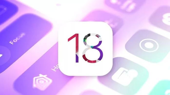 برخی از تغییرات iOS ۱۸ فاش شد