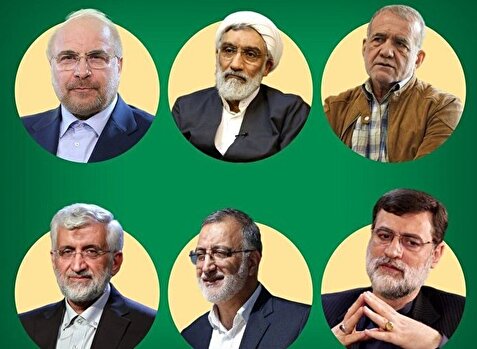 اخبار مربوط به احراز صلاحیت شده ها/جلسه اضطراری جبهه اصلاحات /رئیس ستاد پزشکیان انتخاب شد/این مطلب بروز می‌شود