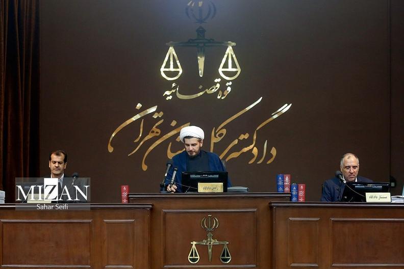چهاردهمین جلسه دادگاه؛ تمام عناوین اتهامی مجاهدین خلق
