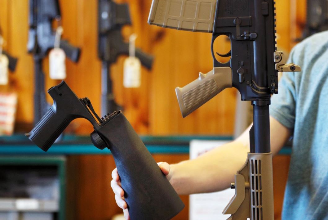 ممنوعیت استفاده از سلاح‌های نیمه خودکار در آمریکا رد شد