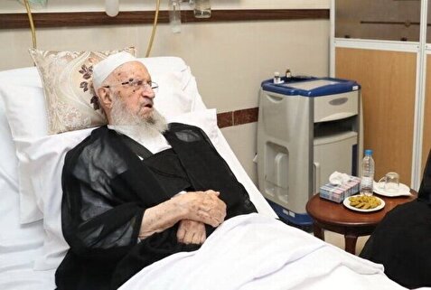 ترخیص آیت الله مکارم شیرازی از بیمارستان