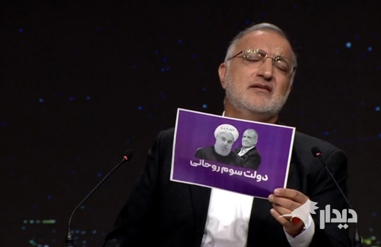 زاکانی: پورمحمدی آدرس غلط می‌دهد/ پزشکیان همان دولت روحانی است