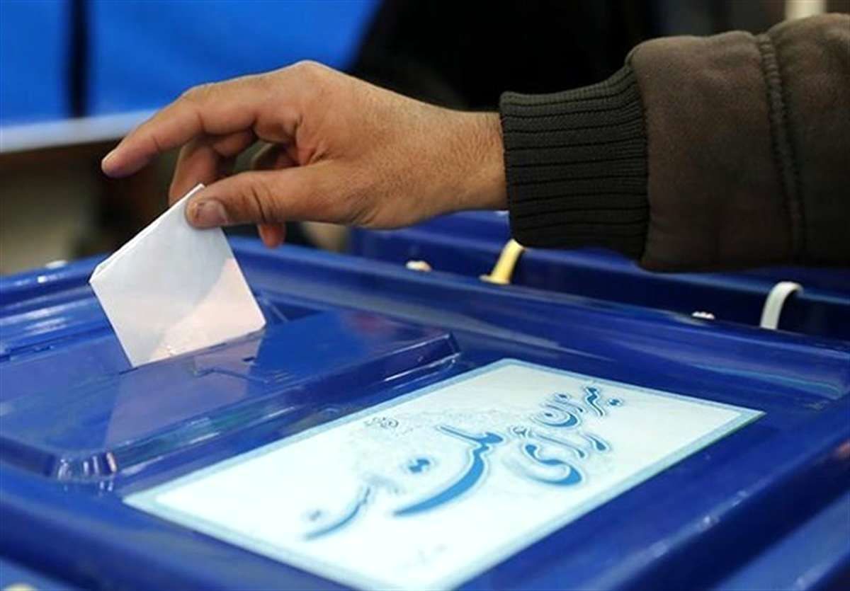 آغاز فرایند انتخابات ریاست جمهوری از ۱۰ خرداد