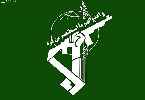 سپاه: یک تیم تروریستی ضد انقلاب منهدم شد