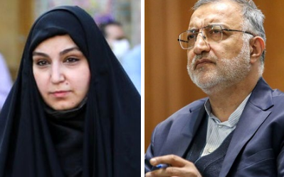 انتقادهای تند نرجس سلیمانی از شهردار تهران