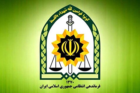 تغییر روسای پلیس ۲ استان با حکم سردار رادان