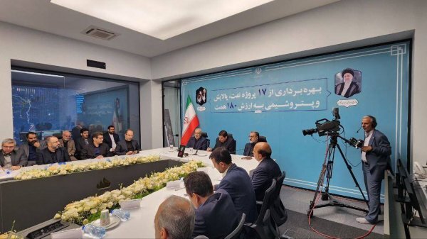 بهره‌برداری از ۱۷ طرح نفت، پالایش و پتروشیمی