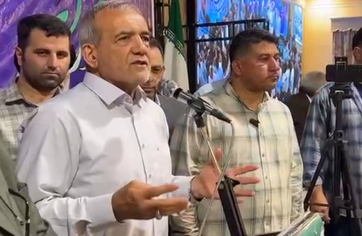 پزشکیان در شهریار: عدهای فکر نکنند عقل کل هستند، مملکت مال همه است پزشکیان در شهریار: عدهای فکر نکنند عقل کل هستند، مملکت مال همه است