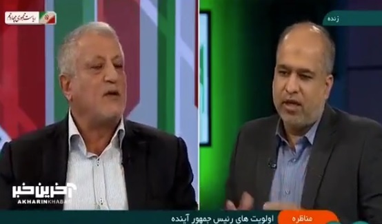 درگیری لفظی هاشمی با مشاور جلیلی در صداوسیما؛ چند درصد رای آوردی؟! درگیری لفظی هاشمی با مشاور جلیلی در صداوسیما؛ چند درصد رای آوردی؟!