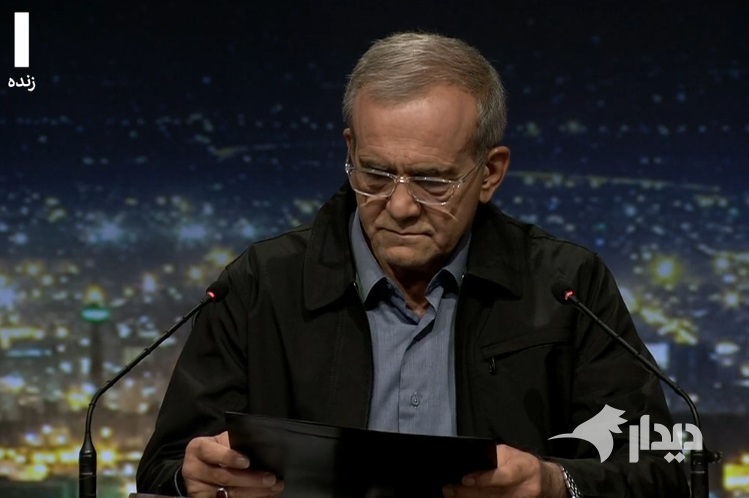 انتخابات ۸ تیر؛ آغاز مناظره چهارم از دقایقی دیگر انتخابات ۸ تیر؛ آغاز مناظره چهارم از دقایقی دیگر