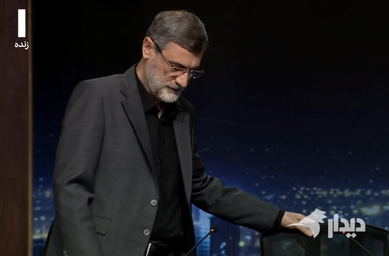 انتخابات ۸ تیر؛ آغاز مناظره چهارم از دقایقی دیگر انتخابات ۸ تیر؛ آغاز مناظره چهارم از دقایقی دیگر