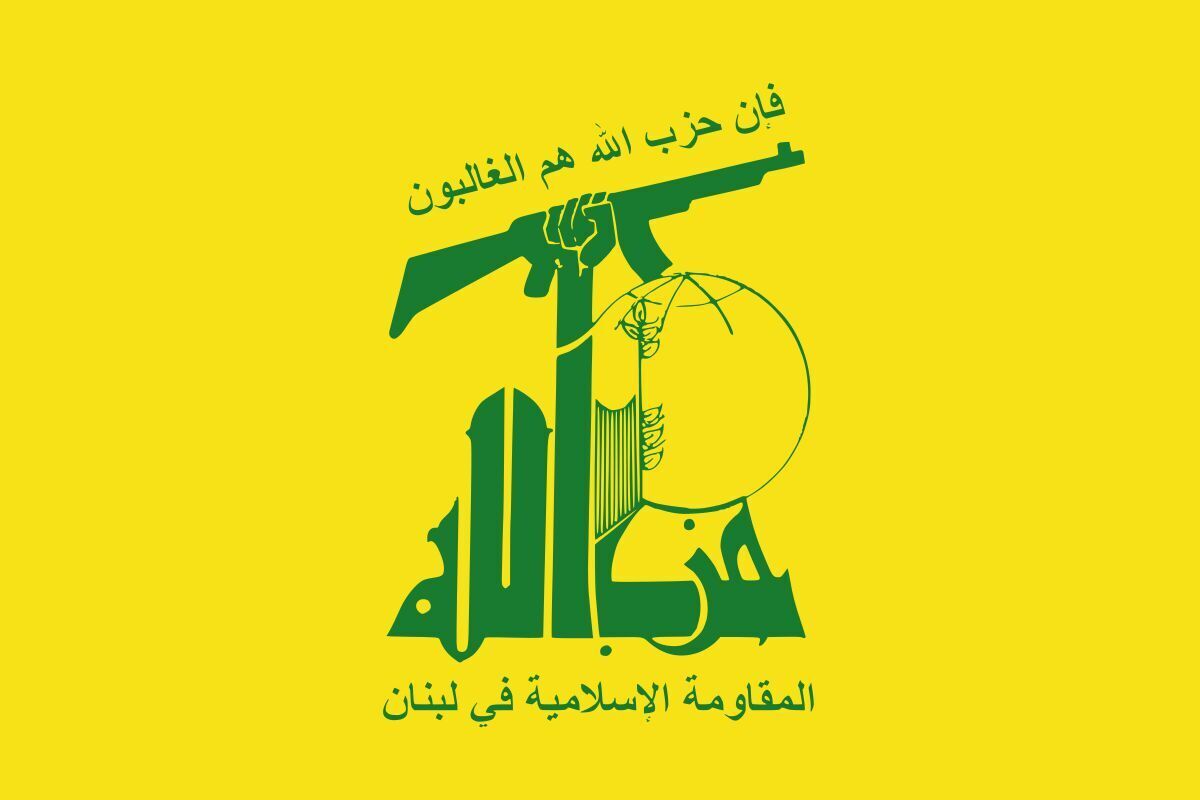 حزب الله لبنان: ترور هنیه عزم رزمندگان را راسخ‌تر می‌کند