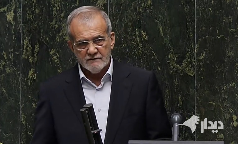 رئیس‌جمهور: دولت وفاق ملی برای همه ایرانیان است