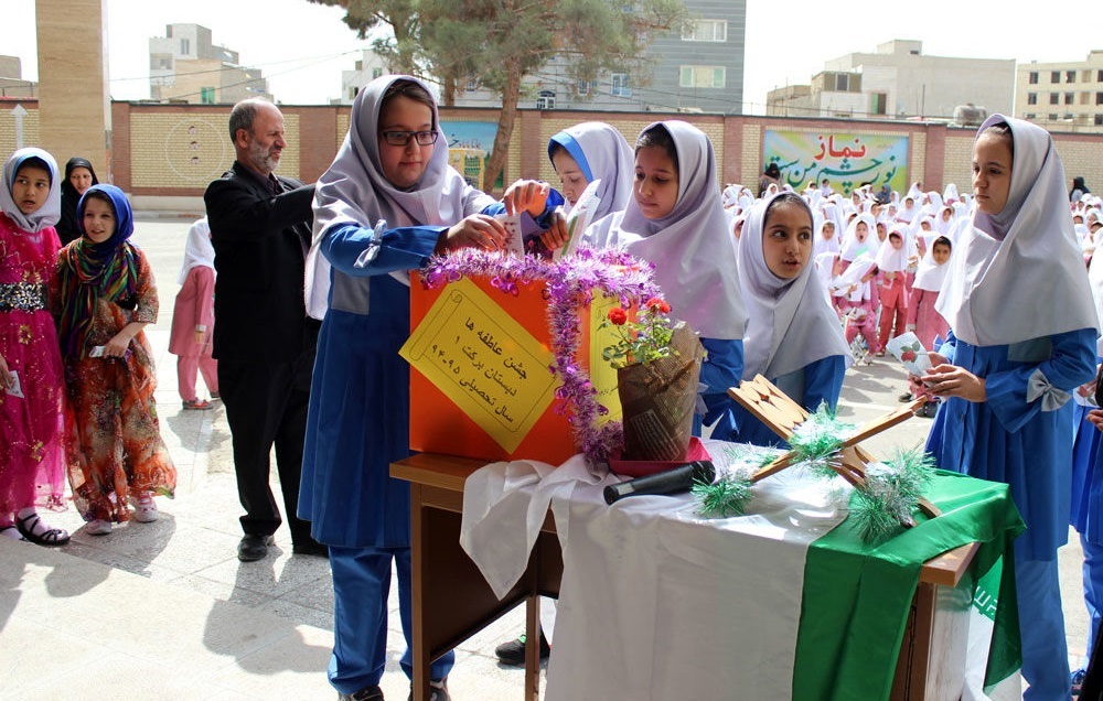 «جشن عاطفه‌ها» از ۱۷ شهریور برگزار می‌شود